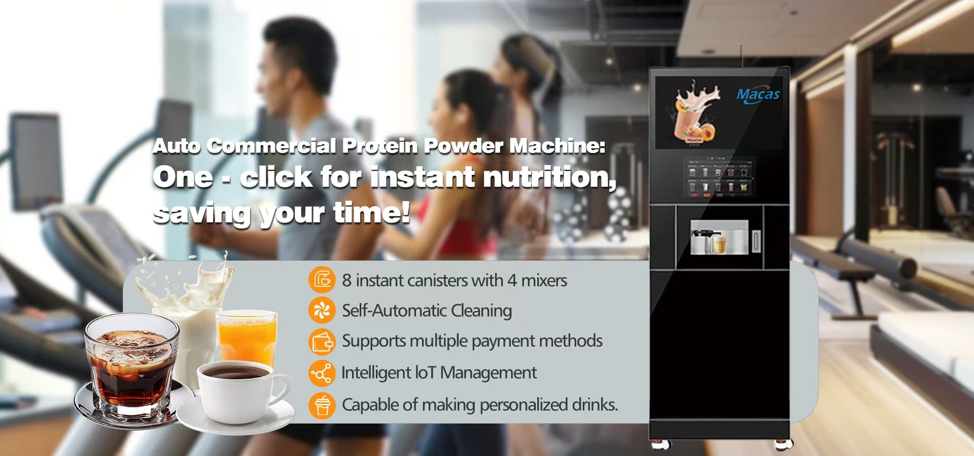 품질 상업용 커피 판매 기계 공장