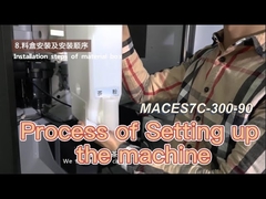 커피 판매 기계 작동 방법 MACES7C-300-90 #커피 기계 #커피
