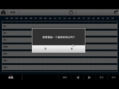 데스크톱 자동 커피 머신 청소 도입