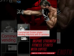 상업용 단백질 쉐이크 자동 판매 기계 8 통