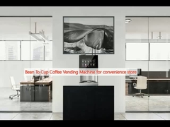 편의점용 커피 판매 기계