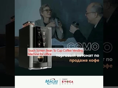 터치 스크린 콩에서 컵 커피 판매 기계 사무실