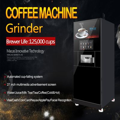 OEM 상업용 커피 머신 차 브루어와 함께 자동 커피 판매 기계