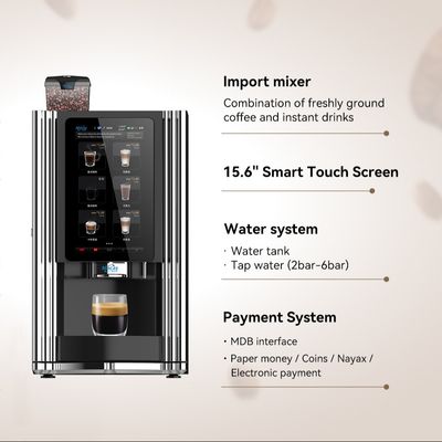 220V/50-60Hz 상용 커피 판매 기계 터치 화면