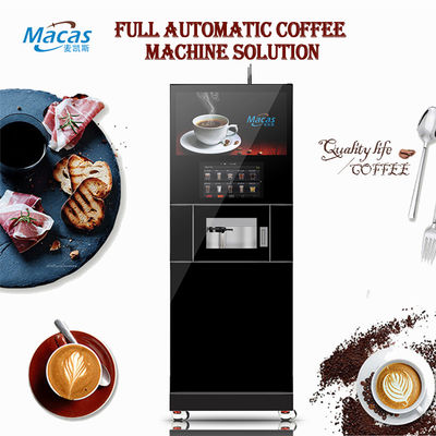주문 Commercial Floor Standing Coffee Machine with Fully Automatic Freshly Ground Brewing and 27 Inch Capacitive Touchscreen for Commercial 온라인 제품