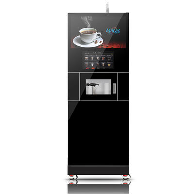 주문 Advanced High Quality Commercial Coffee Vending Machine with 15.6 Inch Touch Screen 온라인 제품