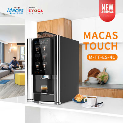 주문 터치 스크린으로 MACAS 핫 판매 신선 우유 기계 온라인 제품