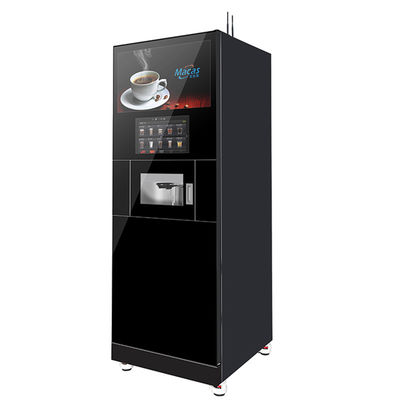 주문 Ground Single Screen Freshly  Commercial Standing Coffee Machine 온라인 제품