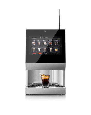 주문 등급 전압 AC220V/50HZ 110V/60Hz 시장에 커피 판매 기계 온라인 제품