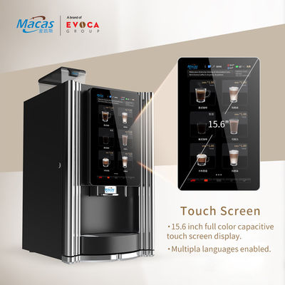 주문 300 컵 용량의 커피 판매 기계 700mm* 420mm* 450mm로 사무실 커피 경험을 업그레이드하십시오. 온라인 제품