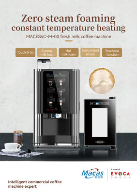 주문 Fresh Milk Automatic Coffee Vending Machine suits in Cafe 온라인 제품