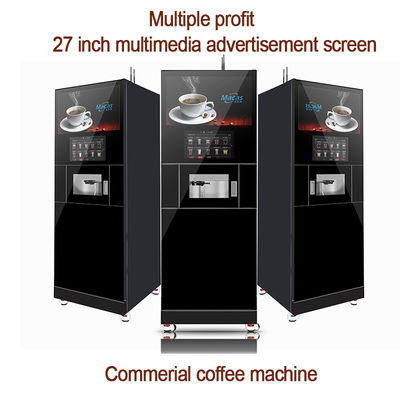 주문 Best Quality High-Efficiency Commercial Coffee Vending Machine with IOT 온라인 제품
