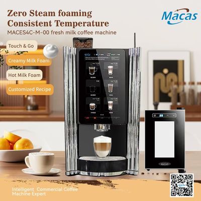 주문 Commercial Coffee Vending Machine Designed to Operate Quietly and Efficiently Ideal for Libraries and Quiet Workspaces 온라인 제품