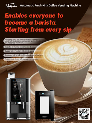 주문 Best Coffee Vending Machine The Ultimate Solution for Coffee Lovers in the Workplace 온라인 제품