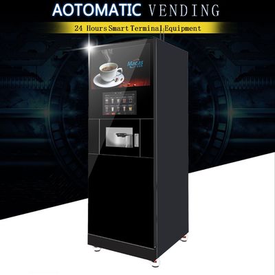 지하철역 바닥 서있는 커피 머신 우유 차 판매 기계 지원 IOT