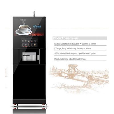 좋은 가격 금속 유리 에스프레소 콩에서 컵 커피 판매 기계 3000W 온라인으로