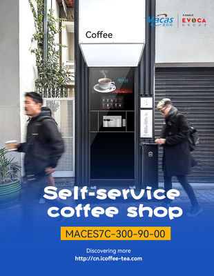 클라우드 서비스와 함께 신선하게 닦은 독립적인 상용 음료 판매 기계