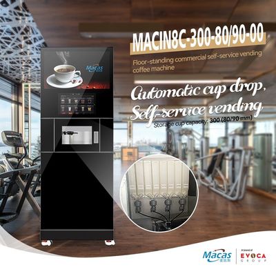 좋은 가격 AC220V/50HZ 110V/60Hz WIFI 스마트 단백질 쉐이크 판매 기계 온라인으로