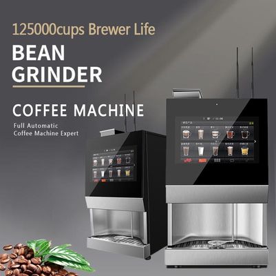 220V 자동 에스프레소 판매 기계 15.6 터치 스크린