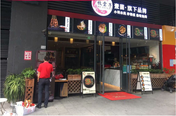 이름