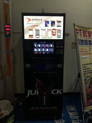 이름