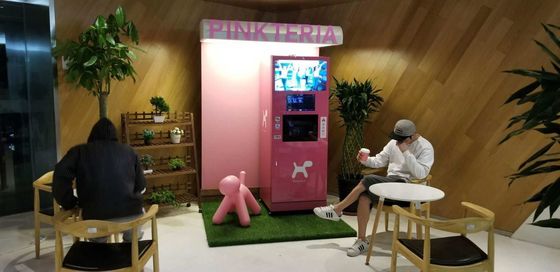 이름