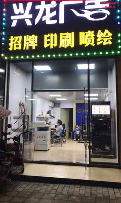 이름