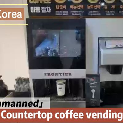이름